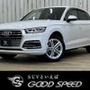 audi q5 2018 quick_quick_DBA-FYDAXS_WAUZZZFY7J2145862 image 1