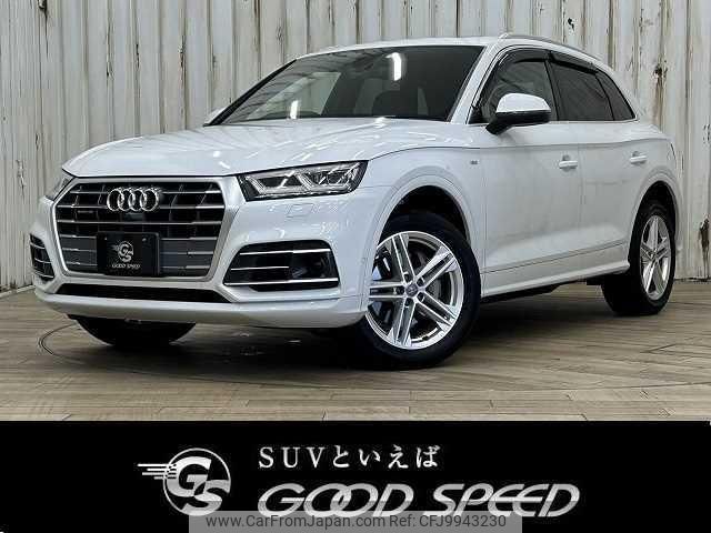 audi q5 2018 quick_quick_DBA-FYDAXS_WAUZZZFY7J2145862 image 1