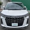 toyota alphard 2019 -TOYOTA--Alphard DBA-AGH30W--AGH30-0247212---TOYOTA--Alphard DBA-AGH30W--AGH30-0247212- image 24