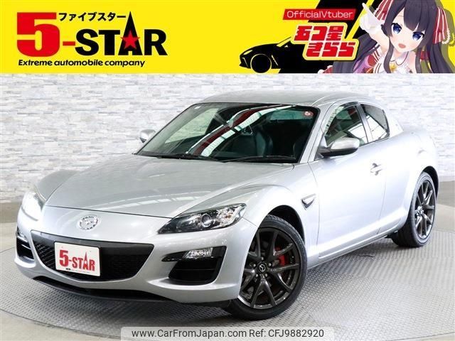 mazda rx-8 2012 -MAZDA--RX-8 ABA-SE3P--SE3P-307891---MAZDA--RX-8 ABA-SE3P--SE3P-307891- image 1