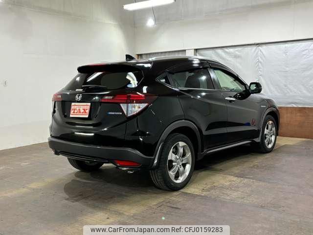 honda vezel 2014 -HONDA--VEZEL RU4--1009548---HONDA--VEZEL RU4--1009548- image 2