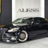 toyota crown 2017 -TOYOTA--Crown DAA-AWS210--AWS210-6123889---TOYOTA--Crown DAA-AWS210--AWS210-6123889- image 8