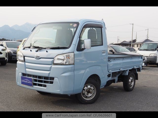 daihatsu hijet-truck 2015 -DAIHATSU 【滋賀 480ｾ7570】--Hijet Truck S510P--0018487---DAIHATSU 【滋賀 480ｾ7570】--Hijet Truck S510P--0018487- image 1
