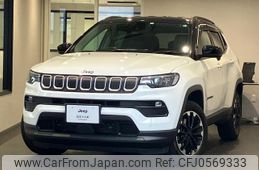 jeep compass 2022 quick_quick_M624_MCANJRBB0MFA81055