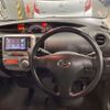 daihatsu tanto 2008 -DAIHATSU--Tanto DBA-L375S--L375S-0122865---DAIHATSU--Tanto DBA-L375S--L375S-0122865- image 12