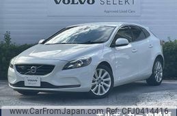 volvo v40 2015 -VOLVO--Volvo V40 DBA-MB4154T--YV1MV2920G2285195---VOLVO--Volvo V40 DBA-MB4154T--YV1MV2920G2285195-