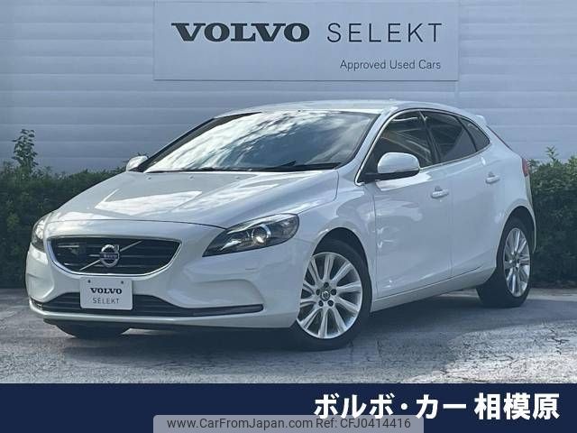 volvo v40 2015 -VOLVO--Volvo V40 DBA-MB4154T--YV1MV2920G2285195---VOLVO--Volvo V40 DBA-MB4154T--YV1MV2920G2285195- image 1