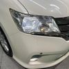 nissan serena 2013 quick_quick_HFC26_HFC26-169049 image 14