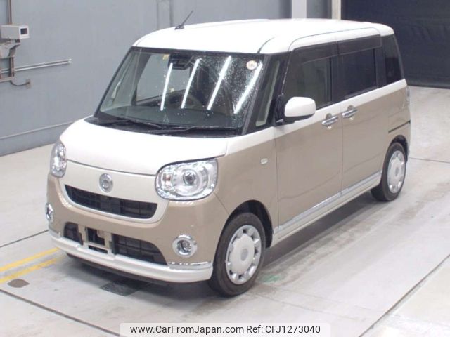 daihatsu move-canbus 2020 -DAIHATSU--Move Canbus LA800S-0231271---DAIHATSU--Move Canbus LA800S-0231271- image 1