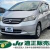 honda freed 2009 -HONDA--Freed GB3--1125158---HONDA--Freed GB3--1125158- image 1