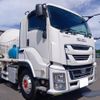 isuzu giga 2020 CFJ9420520 image 3