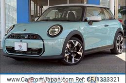 mini mini-others 2024 CFJ1333321