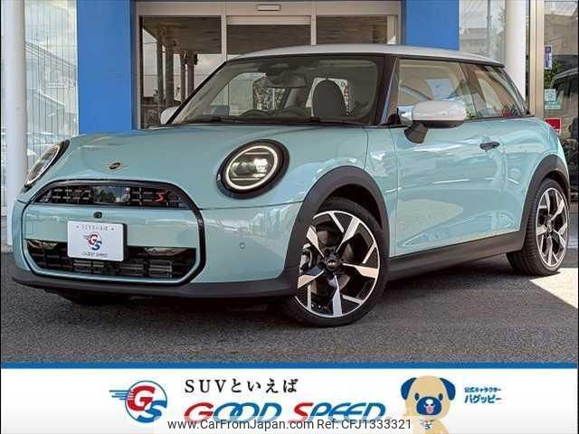 mini mini-others 2024 CFJ1333321 image 1