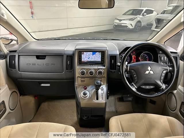 mitsubishi delica-d5 2007 quick_quick_DBA-CV5W_CV5W-0013591 image 2