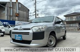 toyota succeed 2016 CFJ1550281