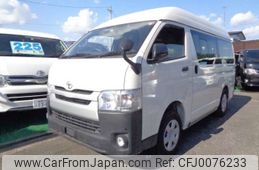 toyota hiace-van 2015 -TOYOTA--Hiace Van LDF-KDH206K--KDH206-8086663---TOYOTA--Hiace Van LDF-KDH206K--KDH206-8086663-