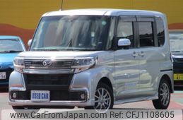 daihatsu tanto 2016 -DAIHATSU--Tanto LA600S--0443872---DAIHATSU--Tanto LA600S--0443872-