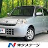 daihatsu esse 2008 CFJ1729835 image 1