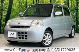 daihatsu esse 2008 CFJ1729835