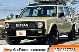 nissan rasheen 1996 -NISSAN--Rasheen E-RFNB14--RFNB14-228511---NISSAN--Rasheen E-RFNB14--RFNB14-228511-