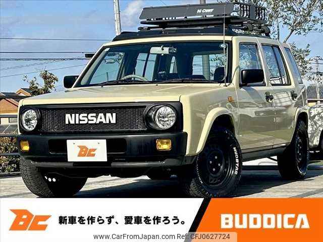 nissan rasheen 1996 -NISSAN--Rasheen E-RFNB14--RFNB14-228511---NISSAN--Rasheen E-RFNB14--RFNB14-228511- image 1