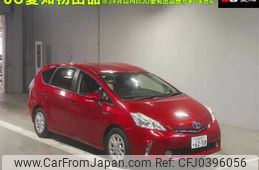 toyota prius-α 2014 -TOYOTA 【名古屋 307ﾐ6258】--Prius α ZVW41W-3362956---TOYOTA 【名古屋 307ﾐ6258】--Prius α ZVW41W-3362956-