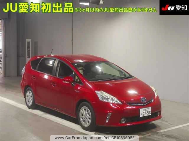 toyota prius-α 2014 -TOYOTA 【名古屋 307ﾐ6258】--Prius α ZVW41W-3362956---TOYOTA 【名古屋 307ﾐ6258】--Prius α ZVW41W-3362956- image 1