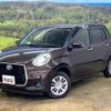 toyota passo 2018 -TOYOTA--Passo 5BA-M700A--M700A-0120249---TOYOTA--Passo 5BA-M700A--M700A-0120249- image 17