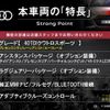 audi q5 2019 -AUDI--Audi Q5 LDA-FYDETS--WAUZZZFY0K2043448---AUDI--Audi Q5 LDA-FYDETS--WAUZZZFY0K2043448- image 2