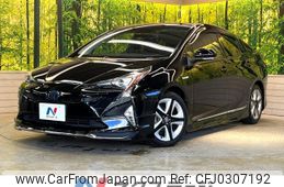 toyota prius 2016 -TOYOTA--Prius DAA-ZVW51--ZVW51-8013339---TOYOTA--Prius DAA-ZVW51--ZVW51-8013339-