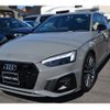 audi a5-sportback 2021 quick_quick_3CA-F5DEZL_WAUZZZF57MA015466 image 13