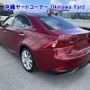 lexus is 2014 -LEXUS--Lexus IS AVE30-5025014---LEXUS--Lexus IS AVE30-5025014- image 2