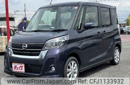 nissan dayz-roox 2017 -NISSAN--DAYZ Roox DBA-B21A--B21A-0338967---NISSAN--DAYZ Roox DBA-B21A--B21A-0338967-