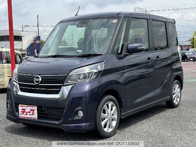 nissan dayz-roox 2017 -NISSAN--DAYZ Roox DBA-B21A--B21A-0338967---NISSAN--DAYZ Roox DBA-B21A--B21A-0338967- image 1