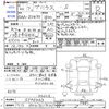 toyota prius 2010 -TOYOTA 【川口 300ﾁ1901】--Prius ZVW30--5196463---TOYOTA 【川口 300ﾁ1901】--Prius ZVW30--5196463- image 3