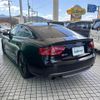 audi a5 2013 CFJ1860380 image 15