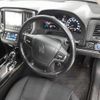 toyota crown 2016 CFJ1591947 image 8