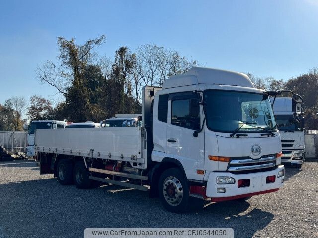 nissan diesel-ud-condor 2016 -NISSAN--Condor QDG-PW39L--JNCL0F1D5HU-013553---NISSAN--Condor QDG-PW39L--JNCL0F1D5HU-013553- image 2