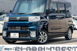 toyota pixis-mega 2022 CFJ1835573