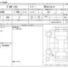 toyota probox-van 2021 -TOYOTA--Probox Van 5BE-NSP160V--NSP160-0057776---TOYOTA--Probox Van 5BE-NSP160V--NSP160-0057776- image 3