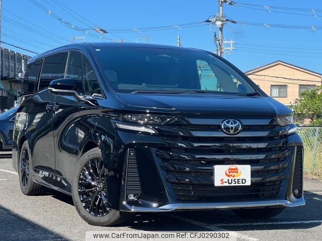 toyota vellfire 2024 quick_quick_5BA-TAHA40W_TAHA40-0005327 image 1