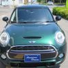 mini mini-others 2016 -BMW--BMW Mini XS20--02C52295---BMW--BMW Mini XS20--02C52295- image 27