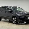 honda vezel 2017 quick_quick_DAA-RU3_RU3-1250670 image 14