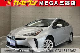 toyota prius 2020 CFJ1518862