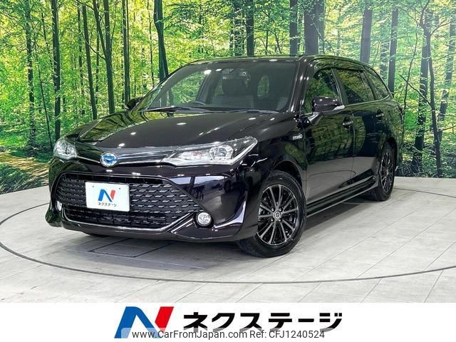 toyota corolla-fielder 2016 quick_quick_NKE165G_NKE165-8038882 image 1
