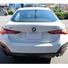 bmw 4-series 2024 -BMW--BMW 4 Series 3DA-32AX20--WBA32090FT15***---BMW--BMW 4 Series 3DA-32AX20--WBA32090FT15***- image 9