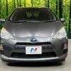 toyota aqua 2012 CFJ1755408 image 14