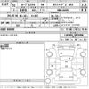 daihatsu move 2019 CFJ1750141 image 3