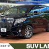 toyota alphard 2016 -TOYOTA--Alphard DAA-AYH30W--AYH30-0028690---TOYOTA--Alphard DAA-AYH30W--AYH30-0028690- image 1