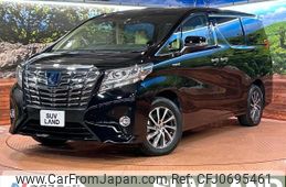 toyota alphard 2016 -TOYOTA--Alphard DAA-AYH30W--AYH30-0028690---TOYOTA--Alphard DAA-AYH30W--AYH30-0028690-